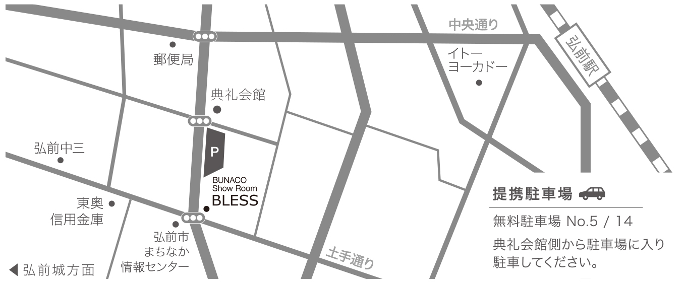 SHOWROOM駐車場地図