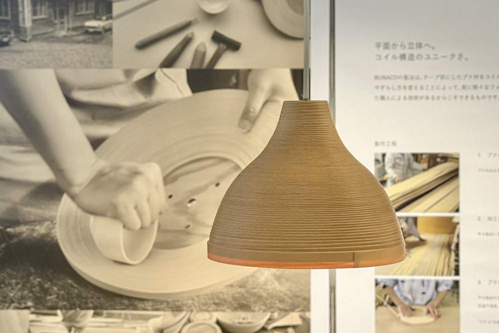 カリモク60 ブナコ企画展01